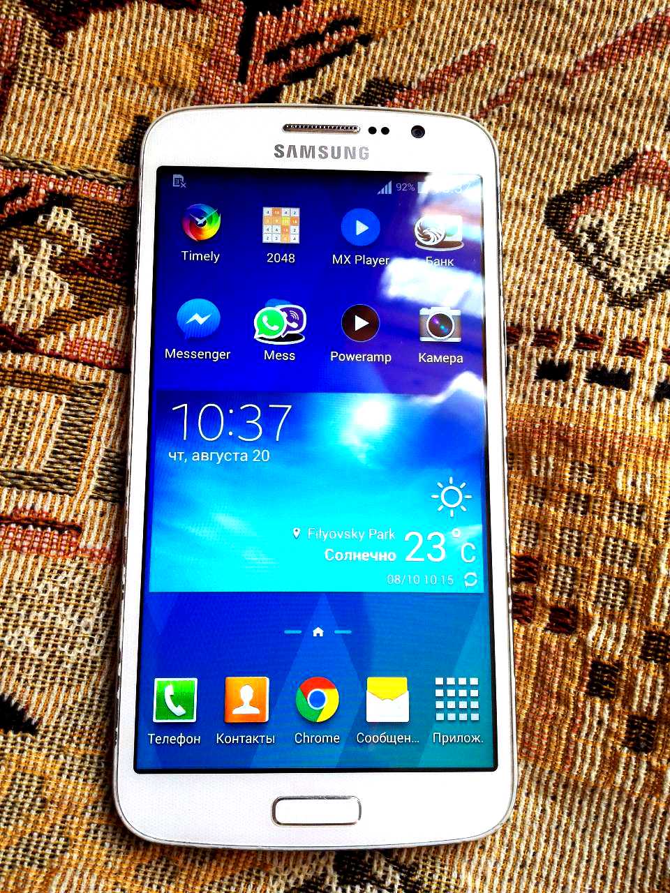 Гранд 2.4. Samsung Galaxy Grand 2. Samsung Galaxy Grand 2 Duos. Samsung Galaxy Grand Duos. Самсунг галакси Гранд 2 дуос.