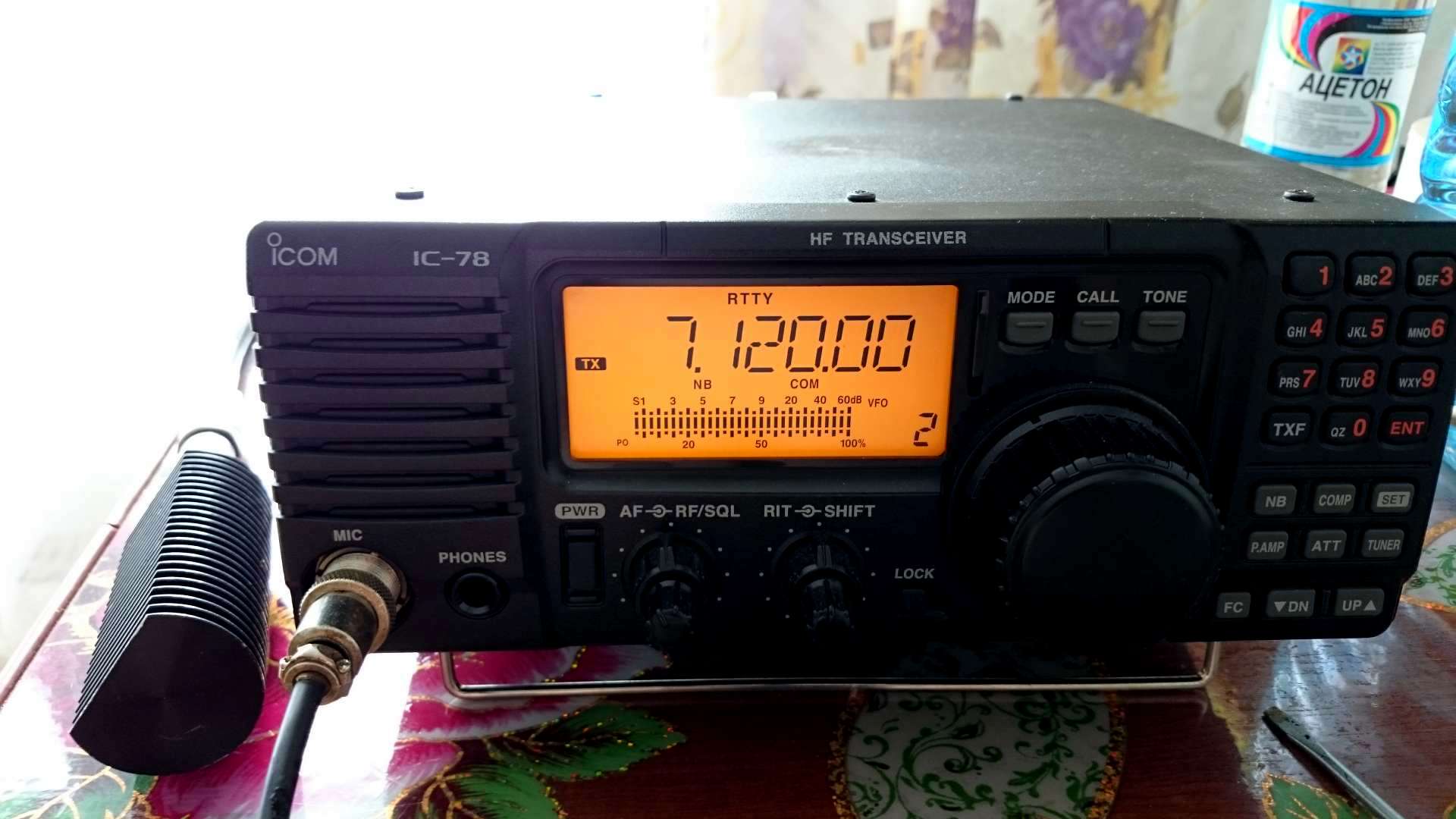 Радиомагазин. Радиостанция Icom ic-78. Трансивер ic-78. Icom 78. Айком 78 рация.