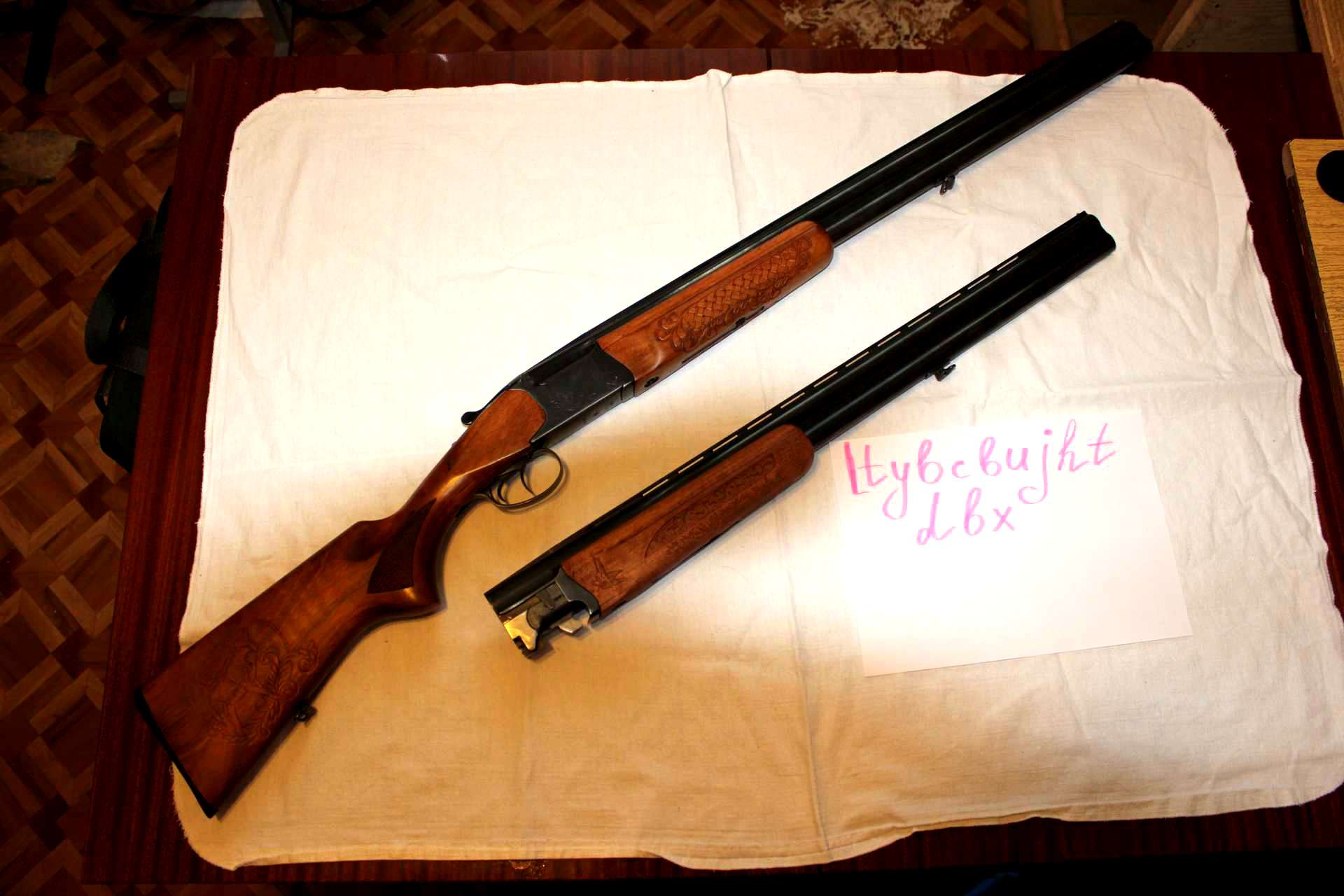 Купить Ружье Иж 27 В Санкт Петербурге