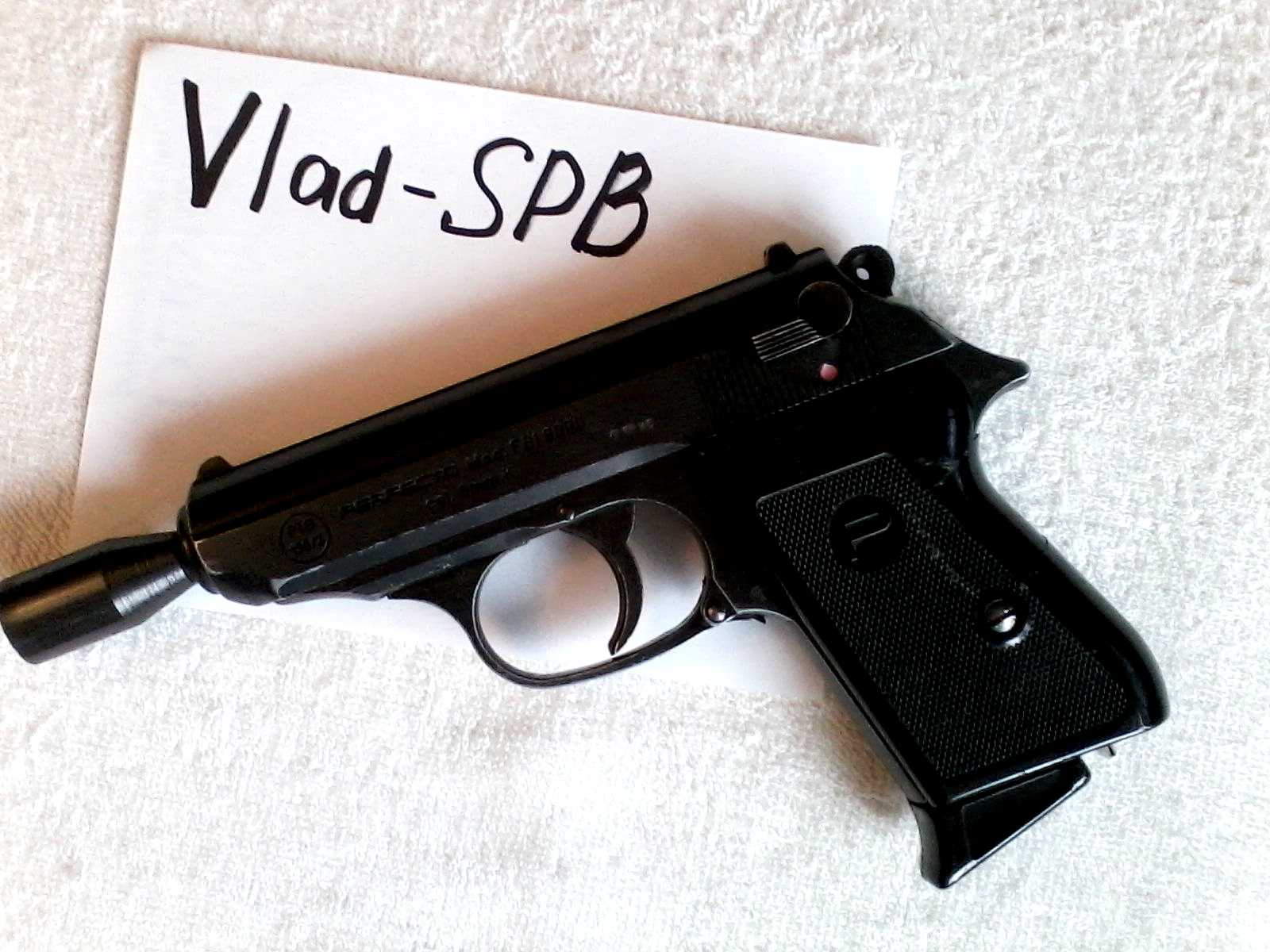 Fbi 8000 perfecta 8mm. Reck perfecta fbi 8000 8 мм. Reck perfecta fbi 8000 8 мм. Fbi 8000 perfecta 8mm. Fbi 8000 perfecta 8mm.