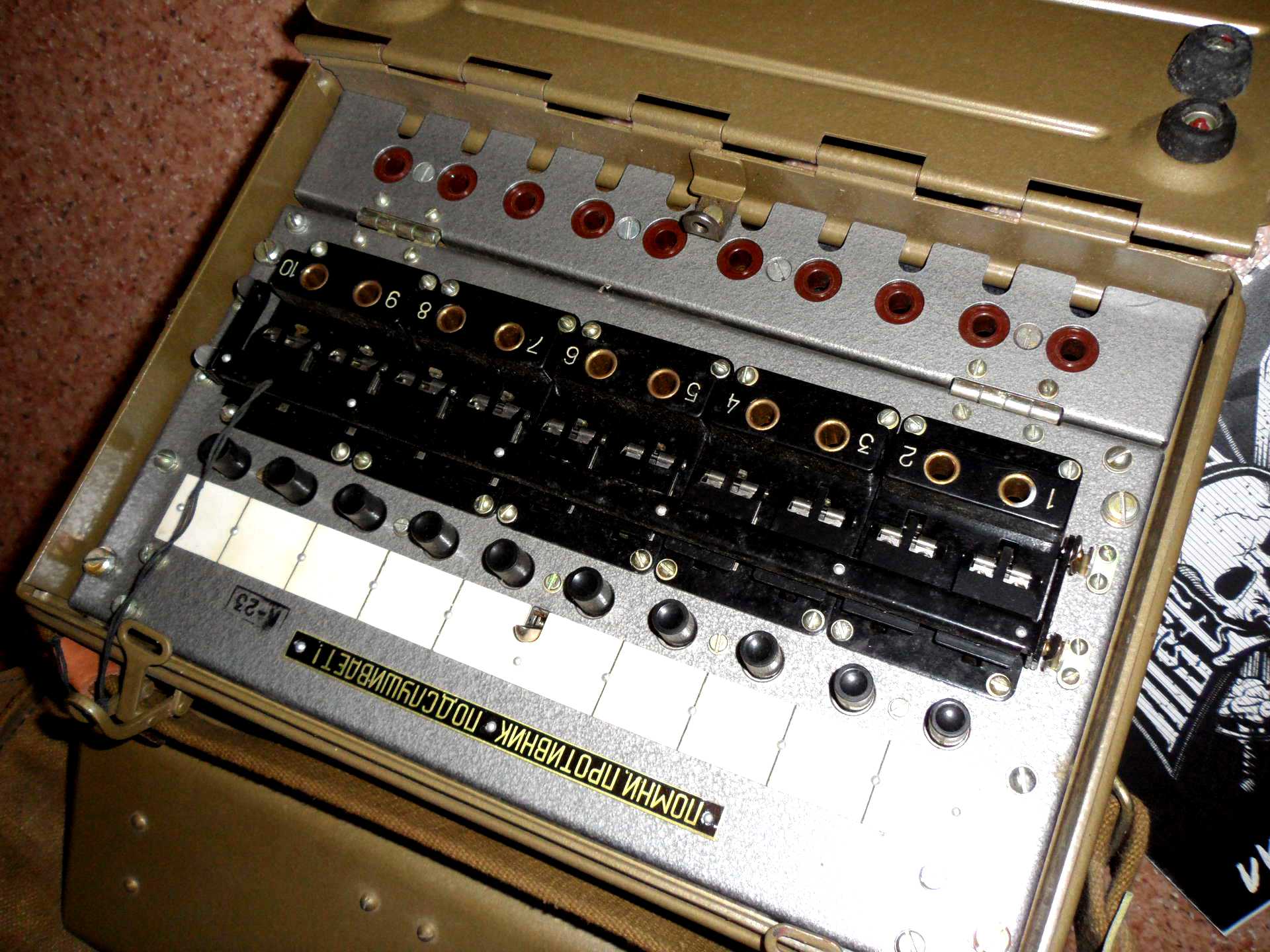 Полевой коммутатор п-193. Телефонный коммутатор п-193м. Коммутатор п-193. Коммутатор п-193м1. Полевой коммутатор п 193м.