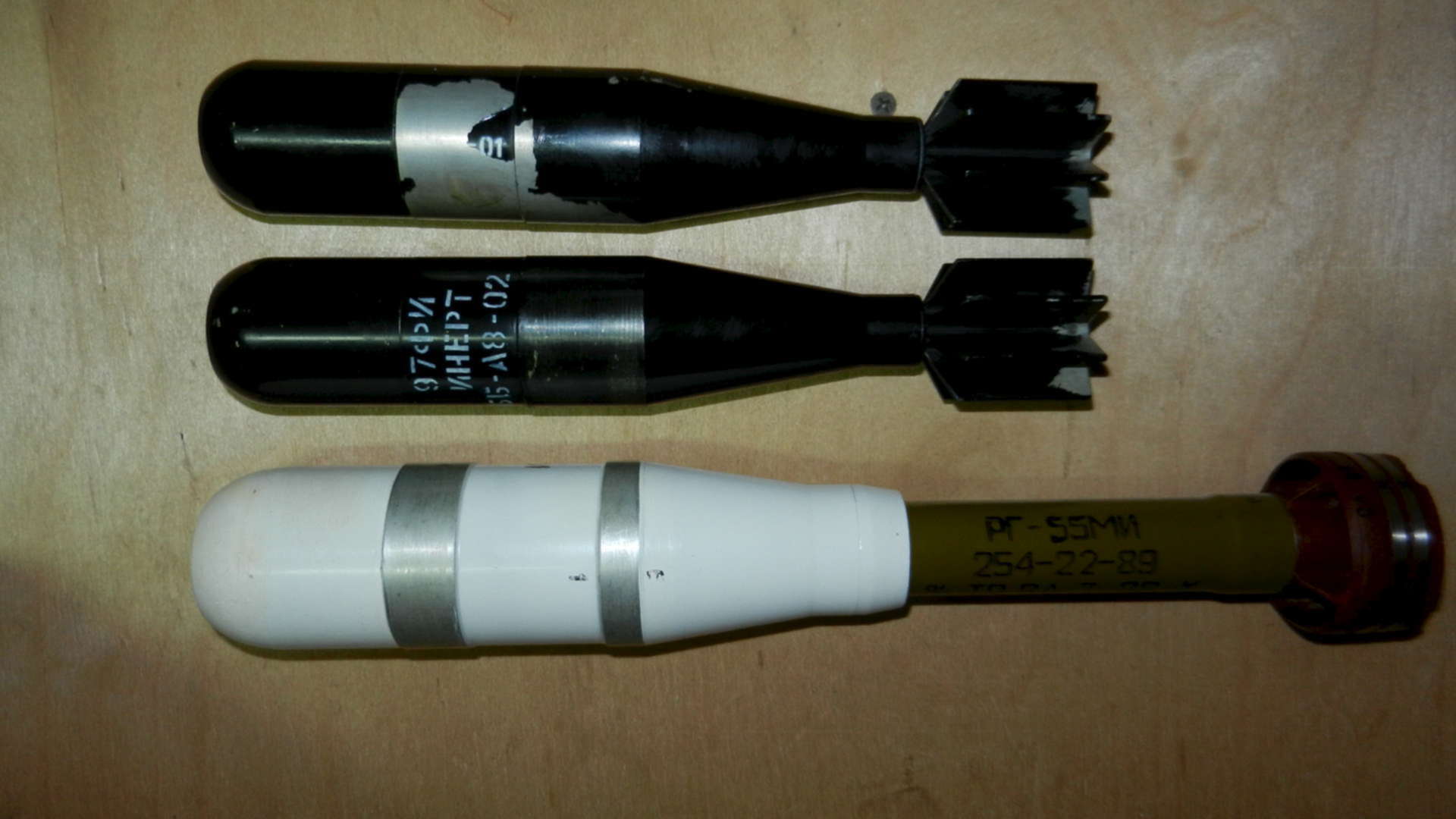 Распоряжением no 233 рг от 07. Постановления министерств рб. 08 2024. 08 2024. Распоряжением no 233 рг от 07.