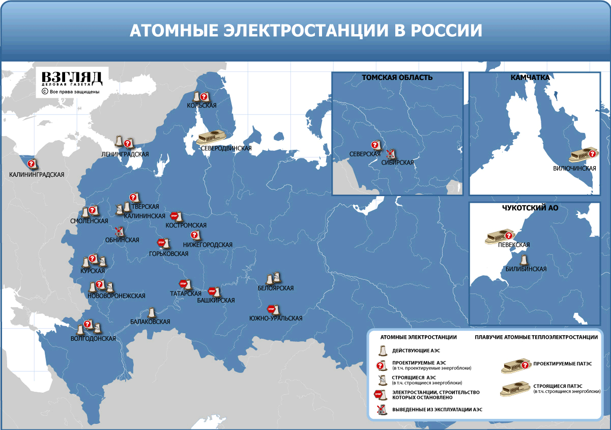 Карта расположения судов в реальном времени