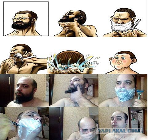 Как растить бороду пикабу