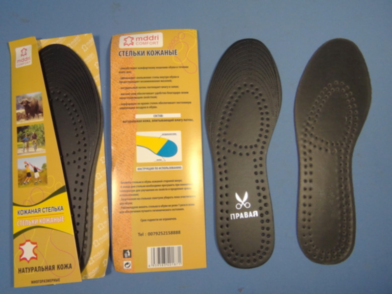 Стельки для берцев. Стельки insoles Fei Fan. Mddri Comfort стельки. RZ 681 стельки insole. Стельки кожаные Бизон, 38 р.