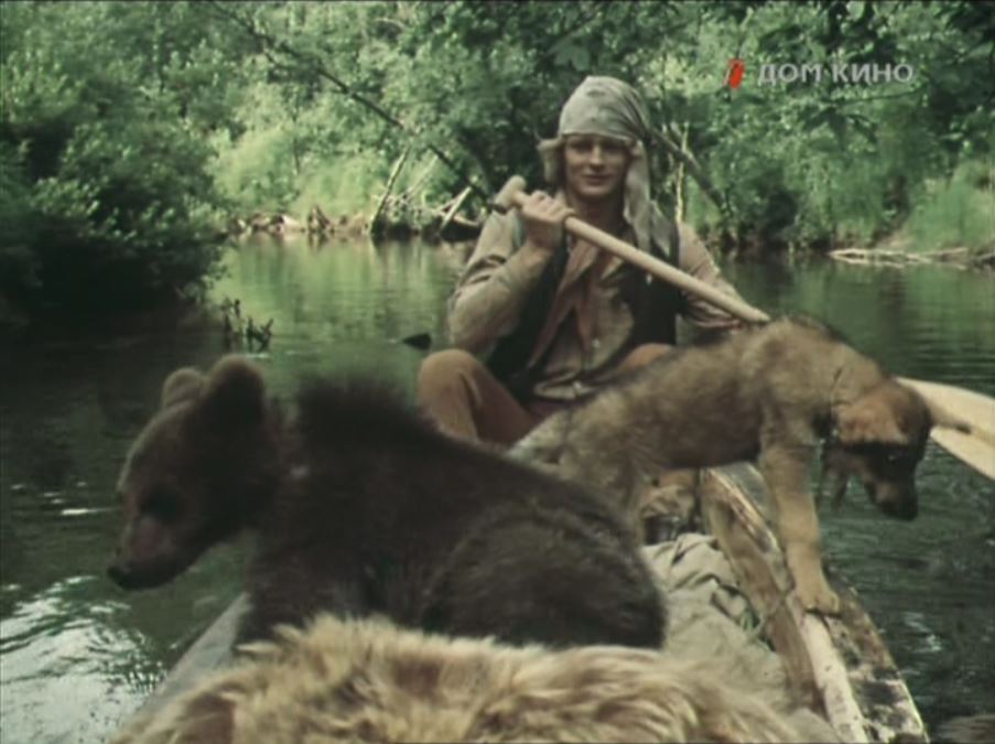 Бродяги севера 1983. Бродяги севера 1983. Бродяги севера книга фото. Петерис гаудиньш. Бродяги севера 1983.