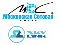 московская мобильная связь. Dragon московская сотовая связь. московская мобильная связь. московская сотовая сеть. московская сотовая связь реклама.