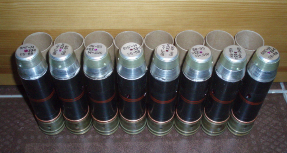 вог-17 гранатомёт. вус вог 17. гильза вог 17. вус-17 боеприпасы. вог-17 лафетопробный.