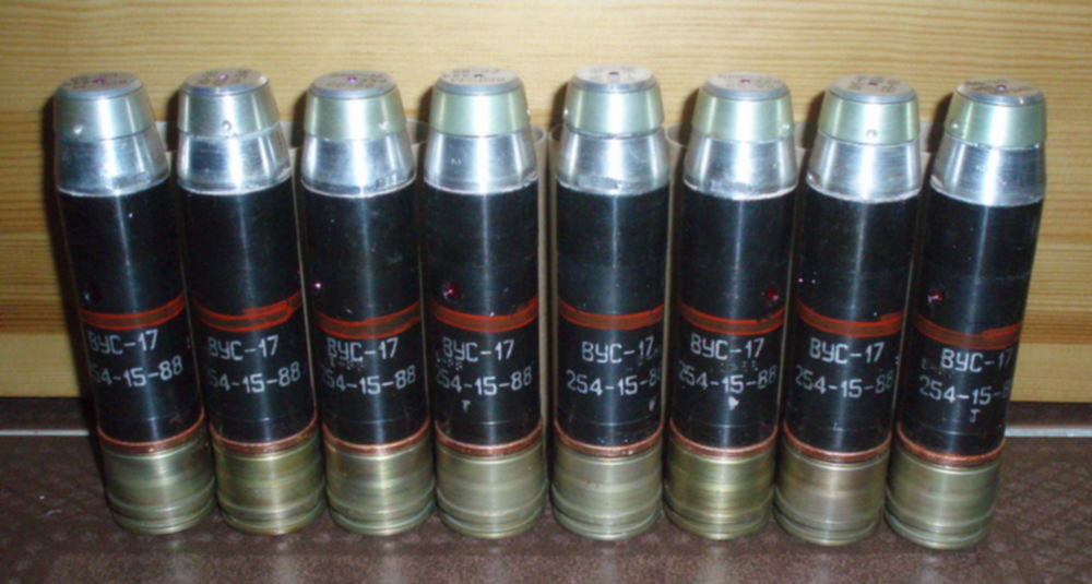вус вог 17. 30 мм выстрел вус 17. вус 17 дымовой. вог 25 хаттабка. холостой 115-мм выстрел.