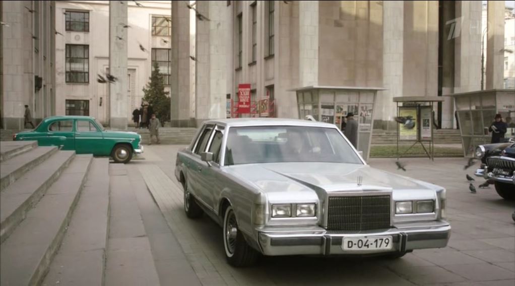 Lincoln Town car 1985