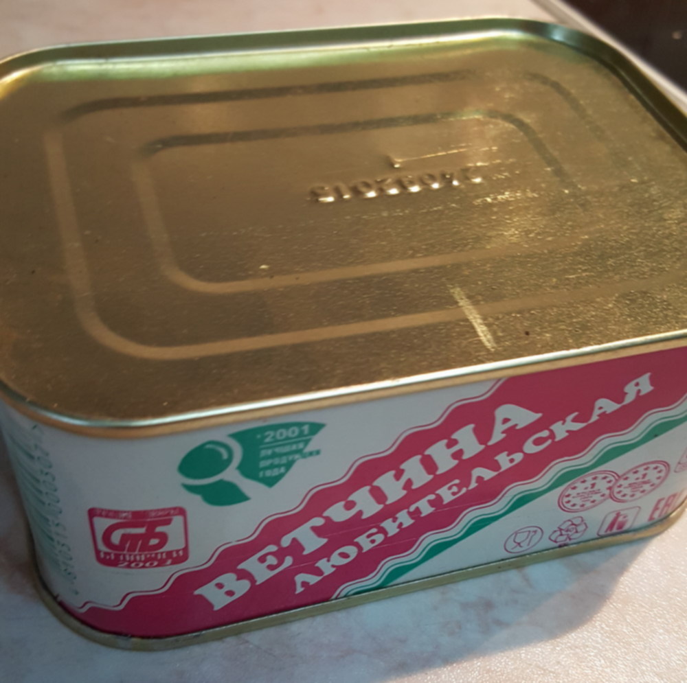 Консервы китовое мясо ссср фото
