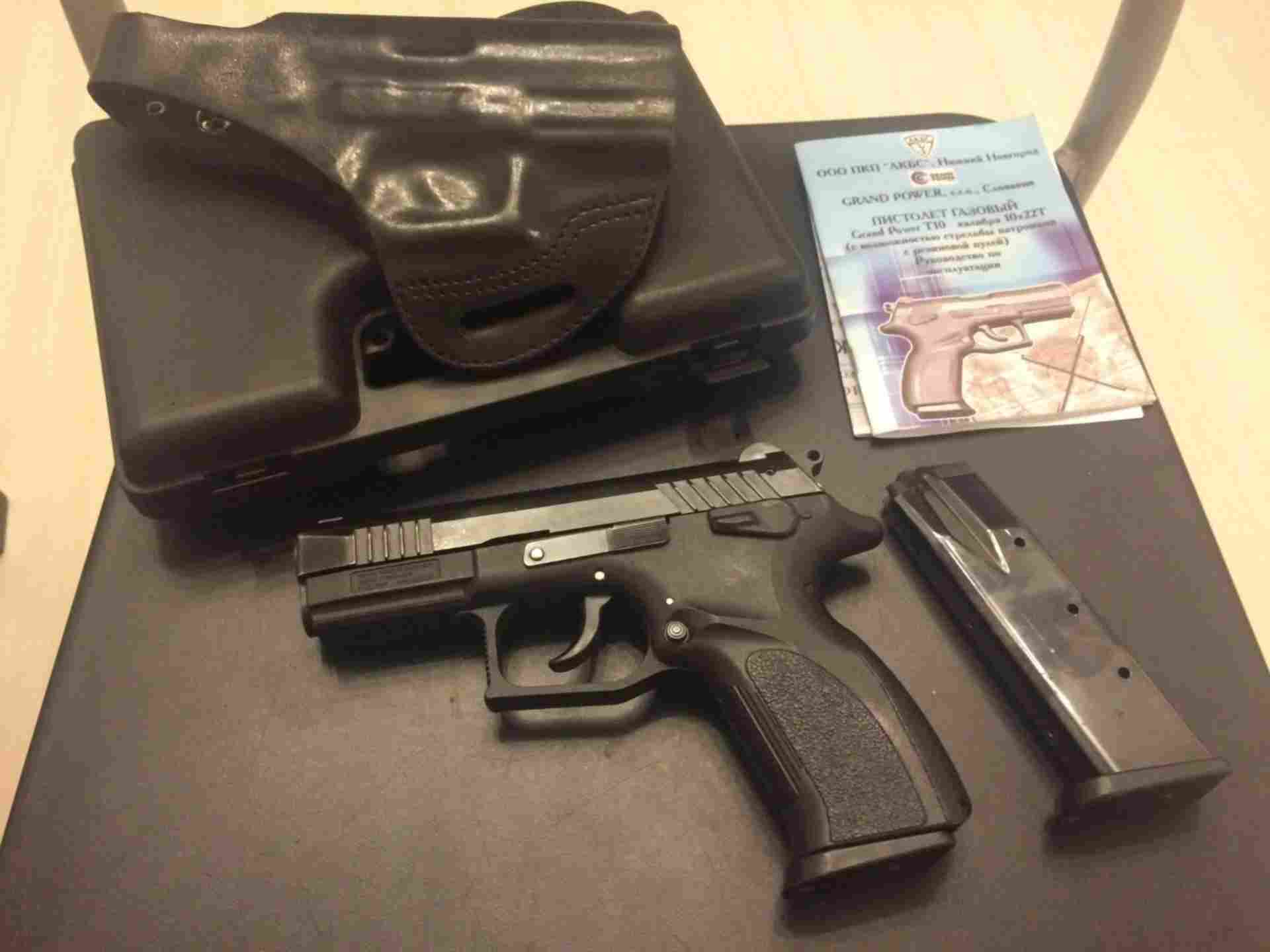 Grand power т10. Гранд пауэр 10. Гранд повер т10. Гранд повер т 10 словакия. Гранд пауэр т10.