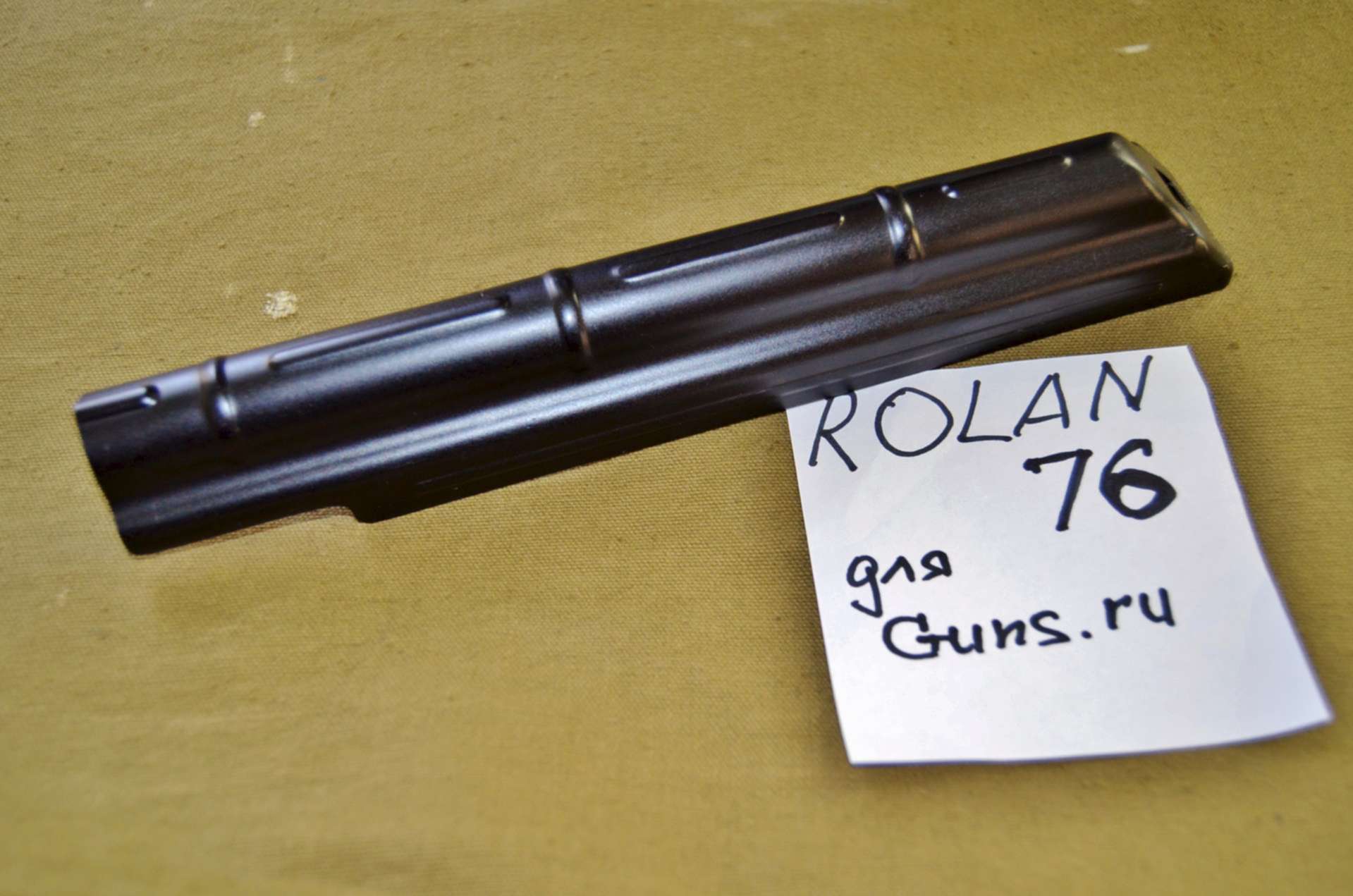 Крышка акм. Крышка ствольной коробки акм ребристая. Ствольная коробка акм. Крышка ствольной коробки акм и ак-74. Акмн 74 крышка ствольной коробки.