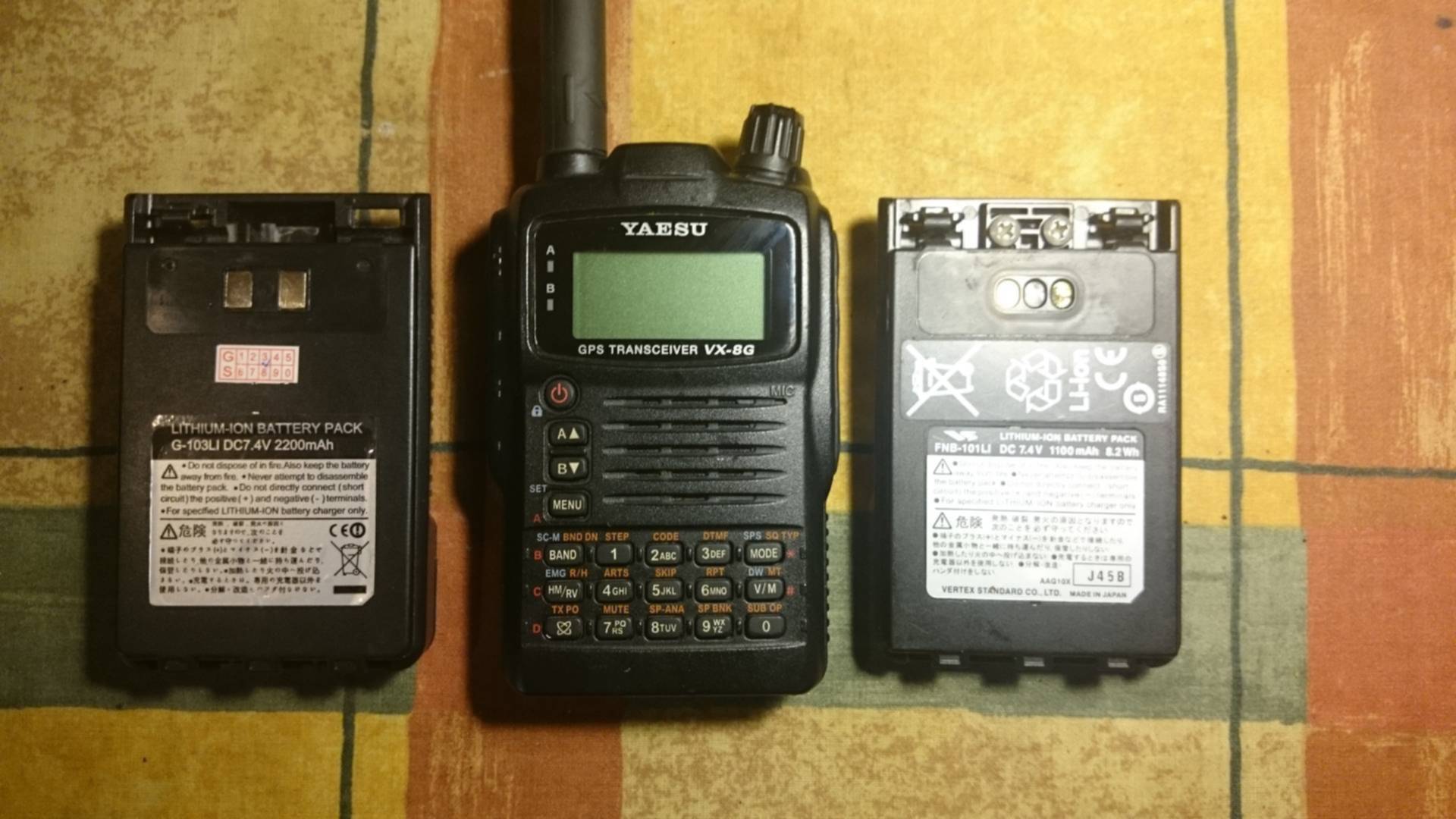 Vx 8 2. Yaesu VX-6r. Чехол для Yaesu VX-6r. Yaesu VX-6r аккумулятор + -. Yaesu VX-6r Board.