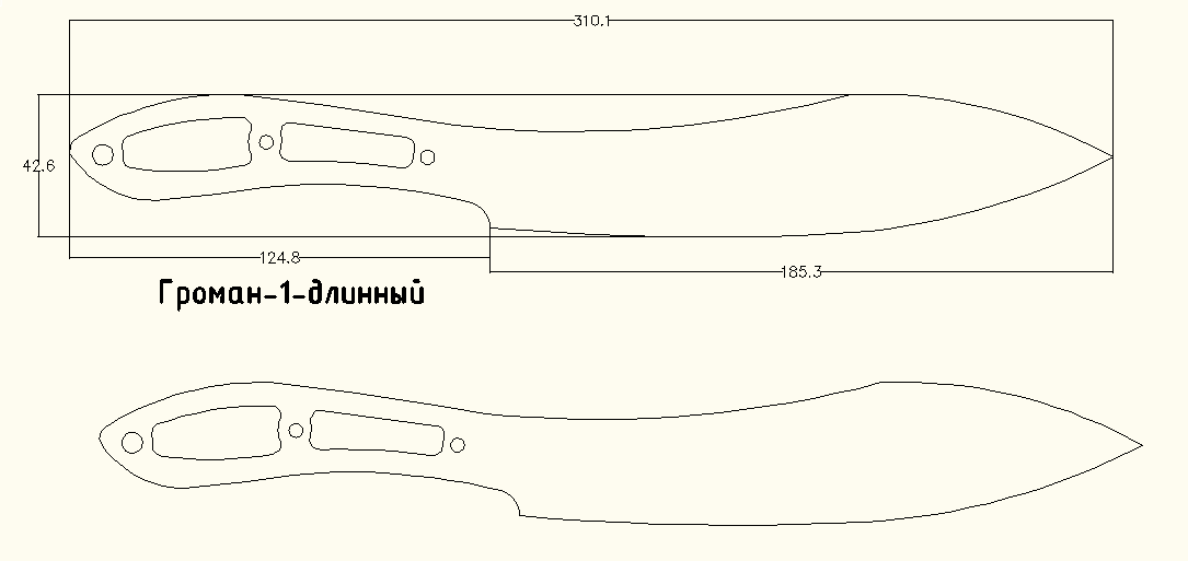 Сербский нож чертеж