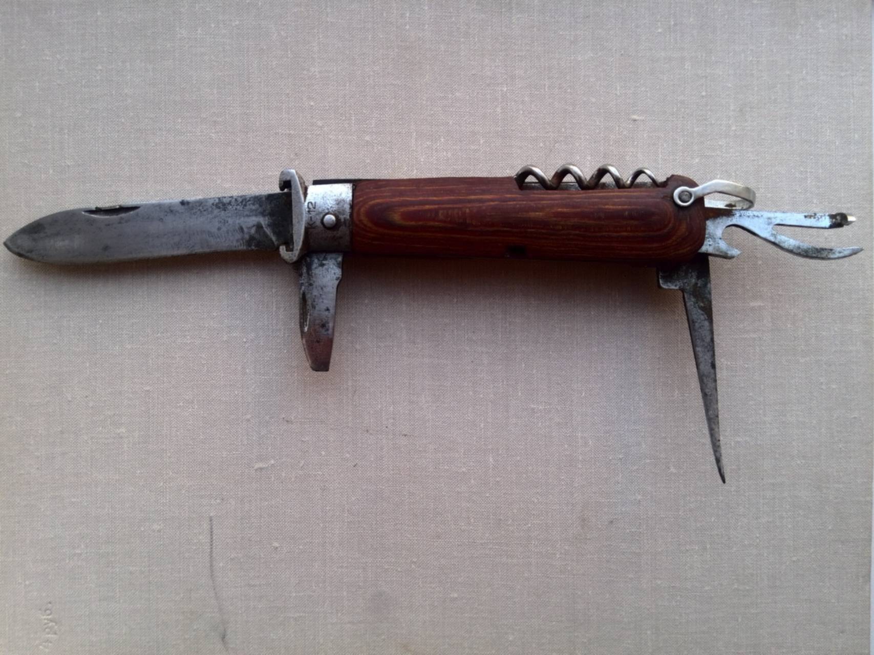 Нож Монкавшири Ссср Купить