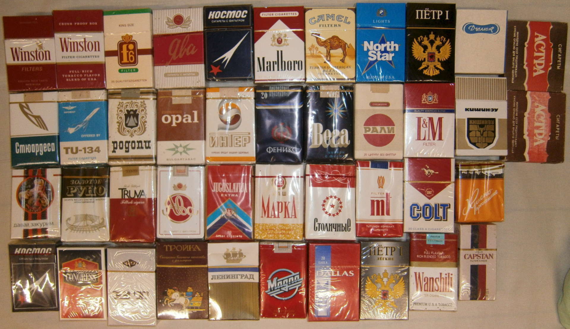 Сигареты Погарской Табачной Фабрики Купить В Москве