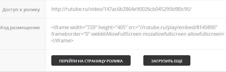 Allow same origin iframe. Iframe width. Iframe альтернатива. Iframe пример. <Iframe width="640" height="360" src="https:.