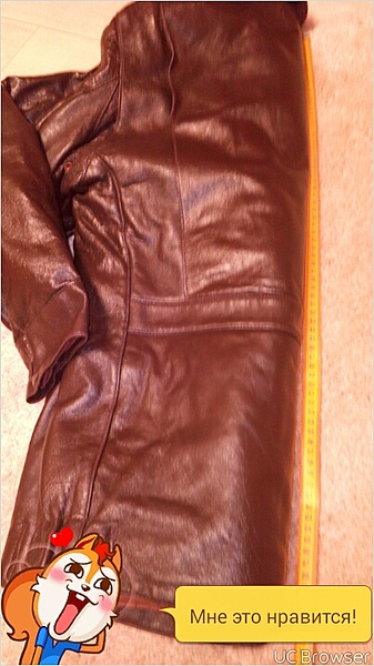 Шевретовая Куртка Ввс Купить