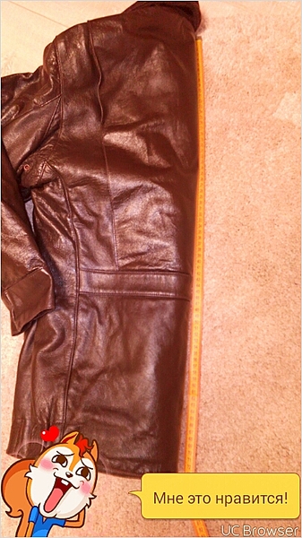 Шевретовая Куртка Ввс Купить