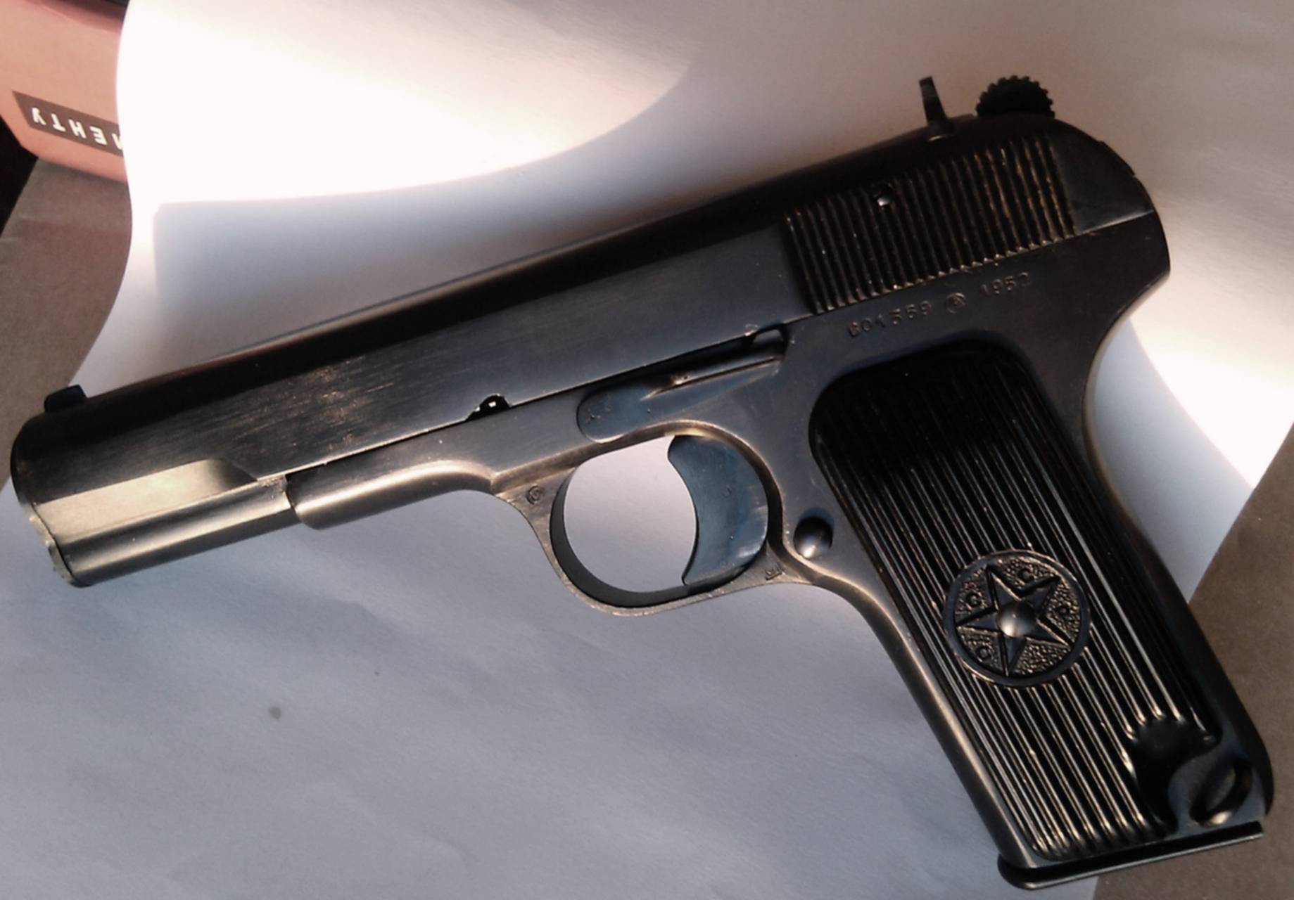 фуллы с тт. фуллы с тт. тт сх. фуллы с тт. травмат тт.