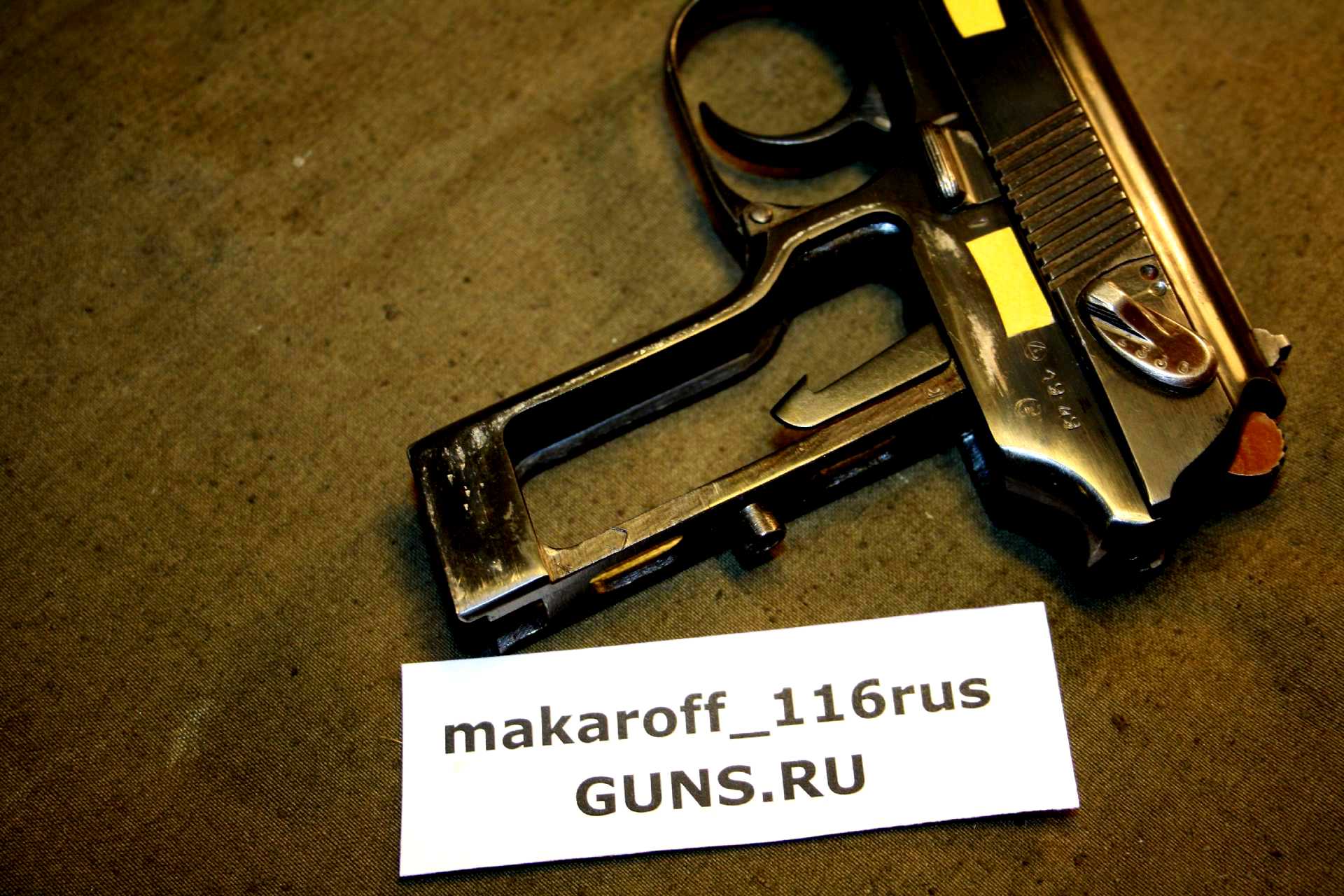 Rus gun. ЗЗ 1949 ПМ. Makaroff Optics.