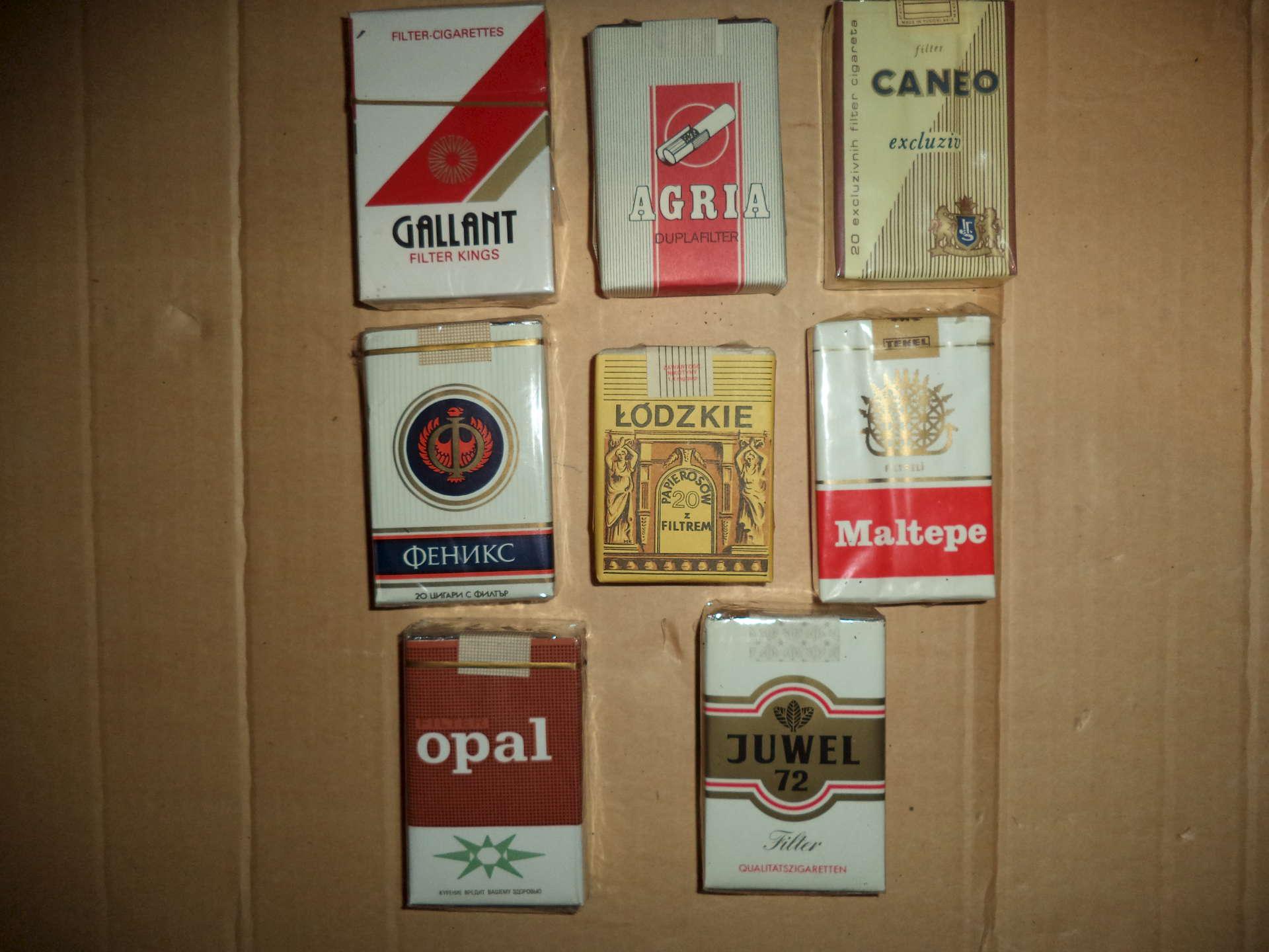 Старые советские сигареты