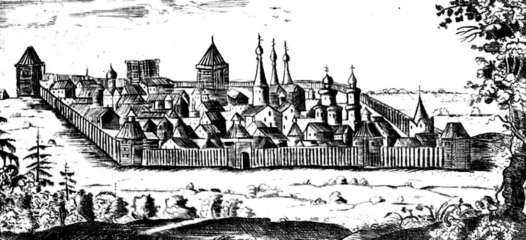 Самара крепость 16 век