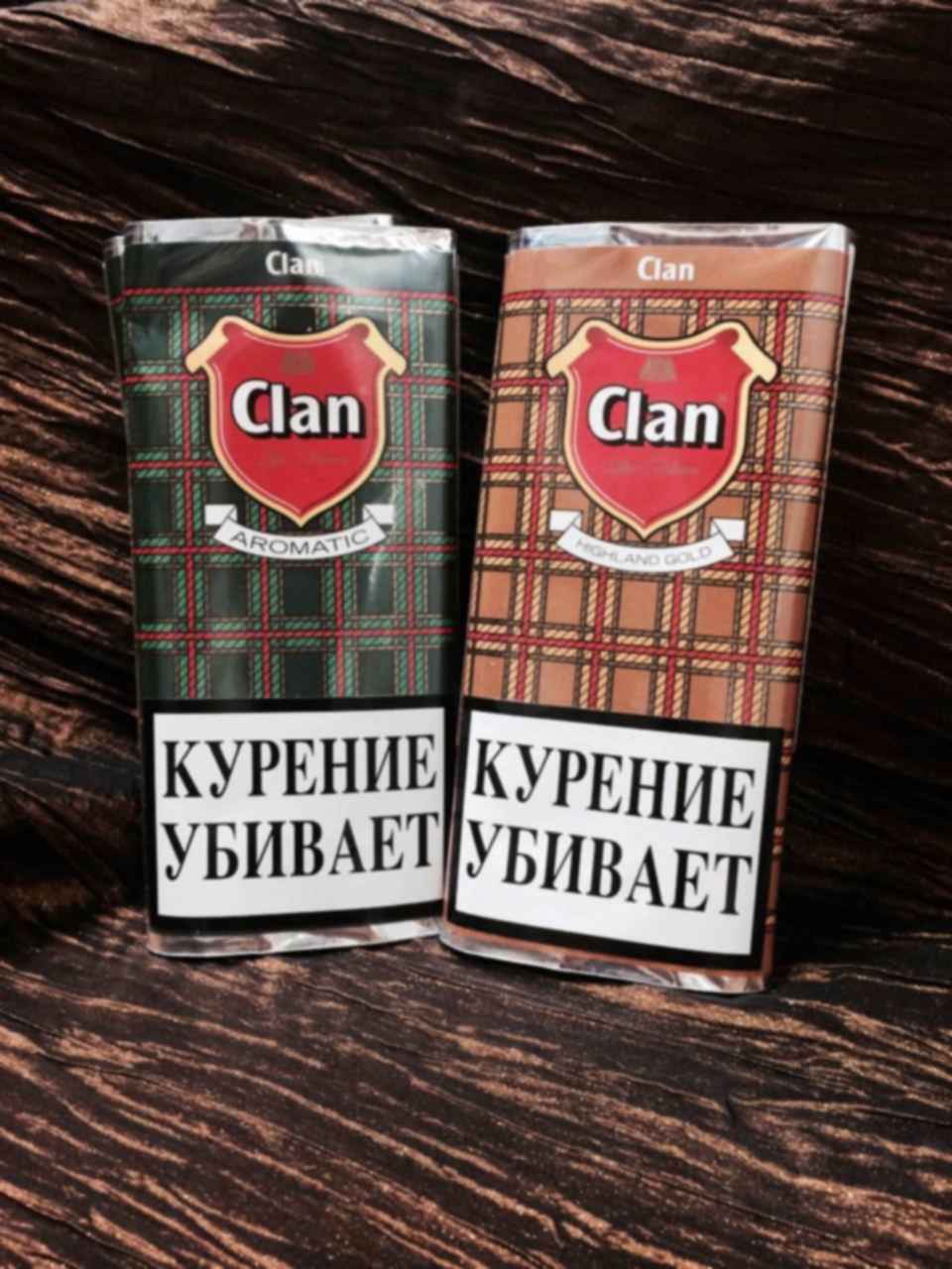 Clan clan цена. Табак Clan aromatic. Табак клан трубочный. Clan табак для трубки. Трубочный табак Clan aromatic.