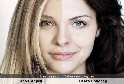 Ольга Новосад Фото