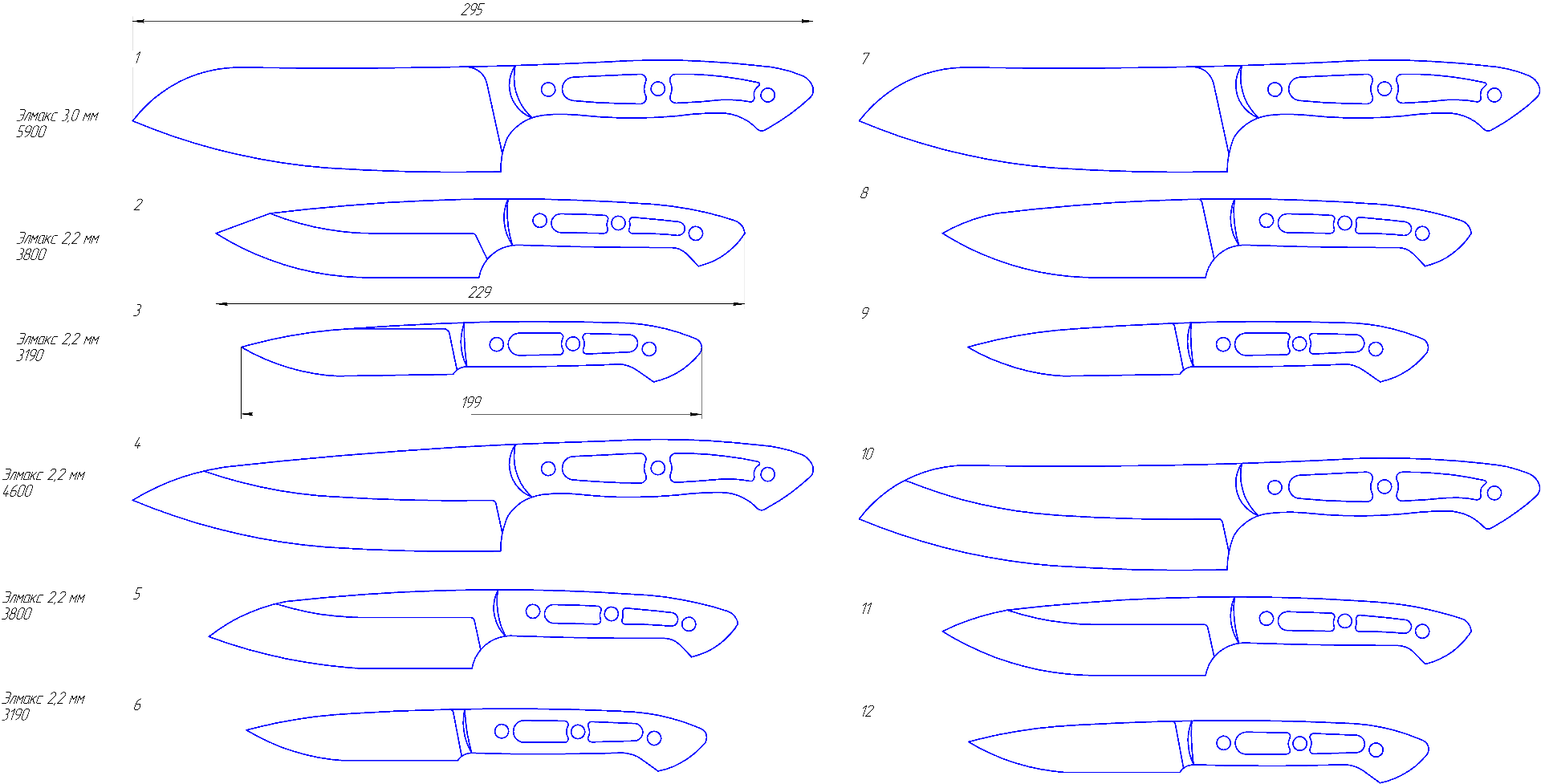 Форма кухонных ножей чертежи фото