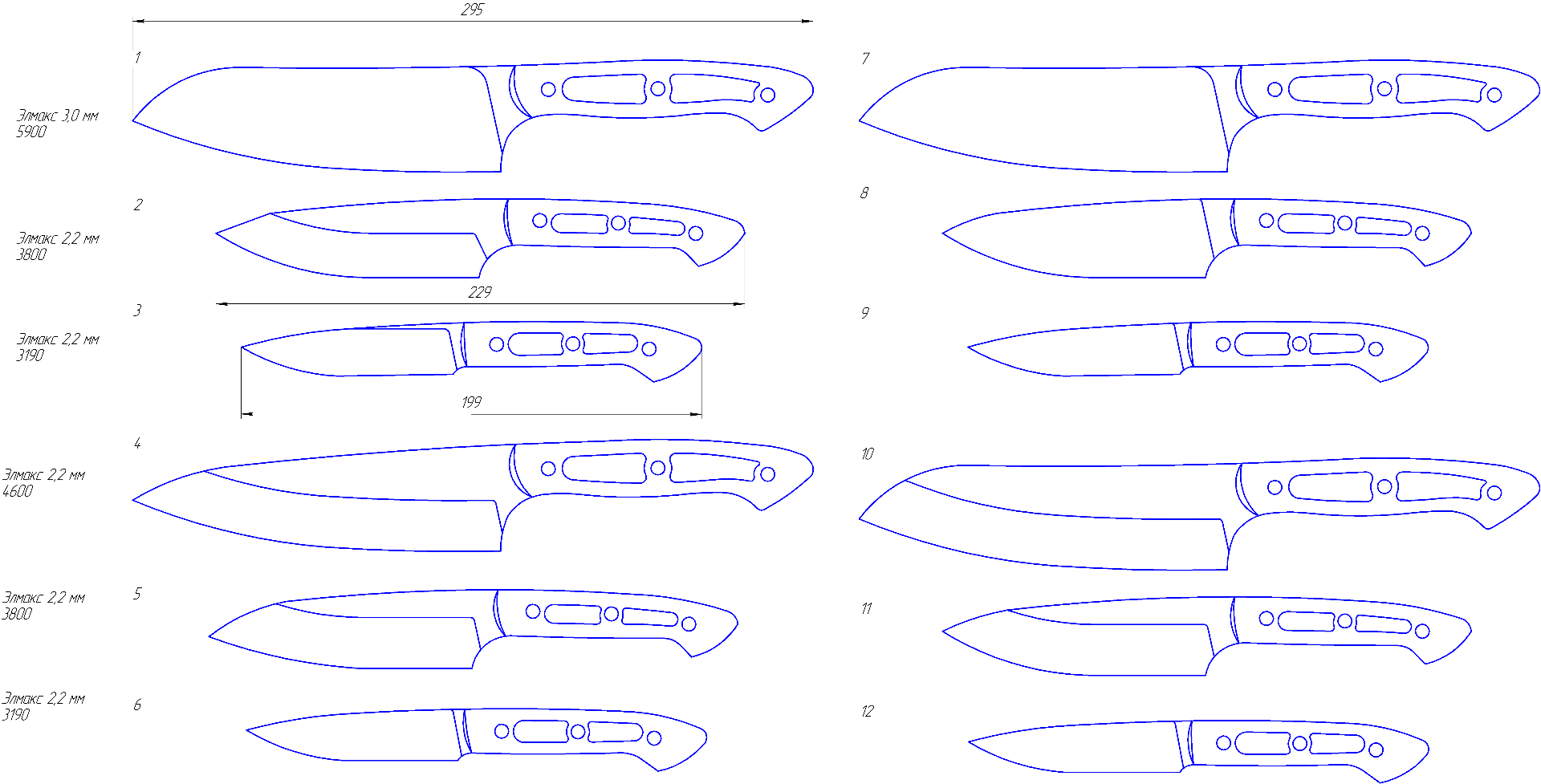 Формы кухонных ножей чертежи
