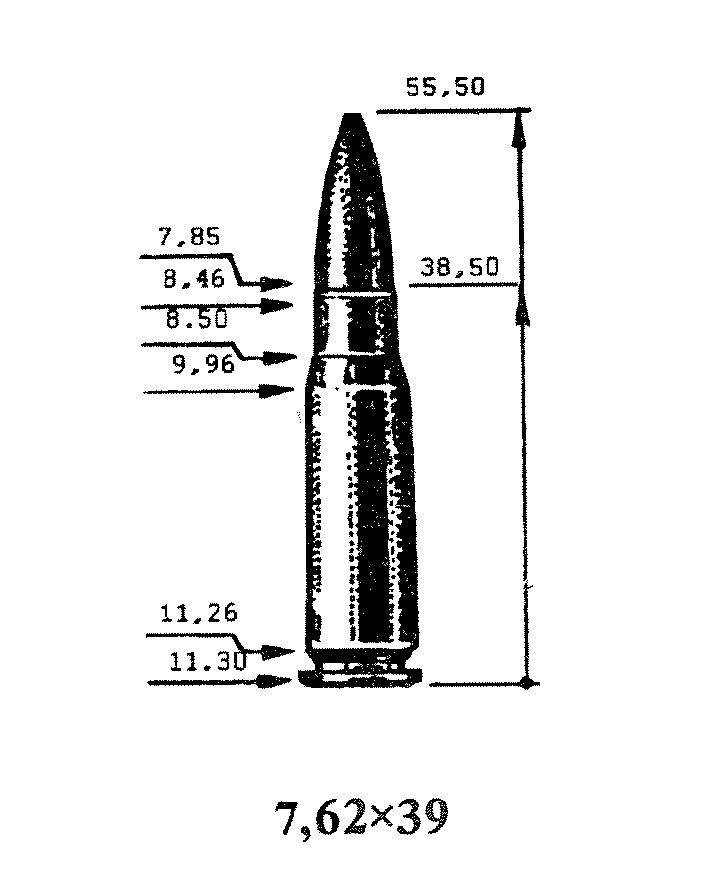 Диаметр 62. АК Калибр патрона 7.62мм. Размер гильзы патрона 7.62х39. Патрон АКМ 7.62 размер. 7.62 Калибр длина гильзы.