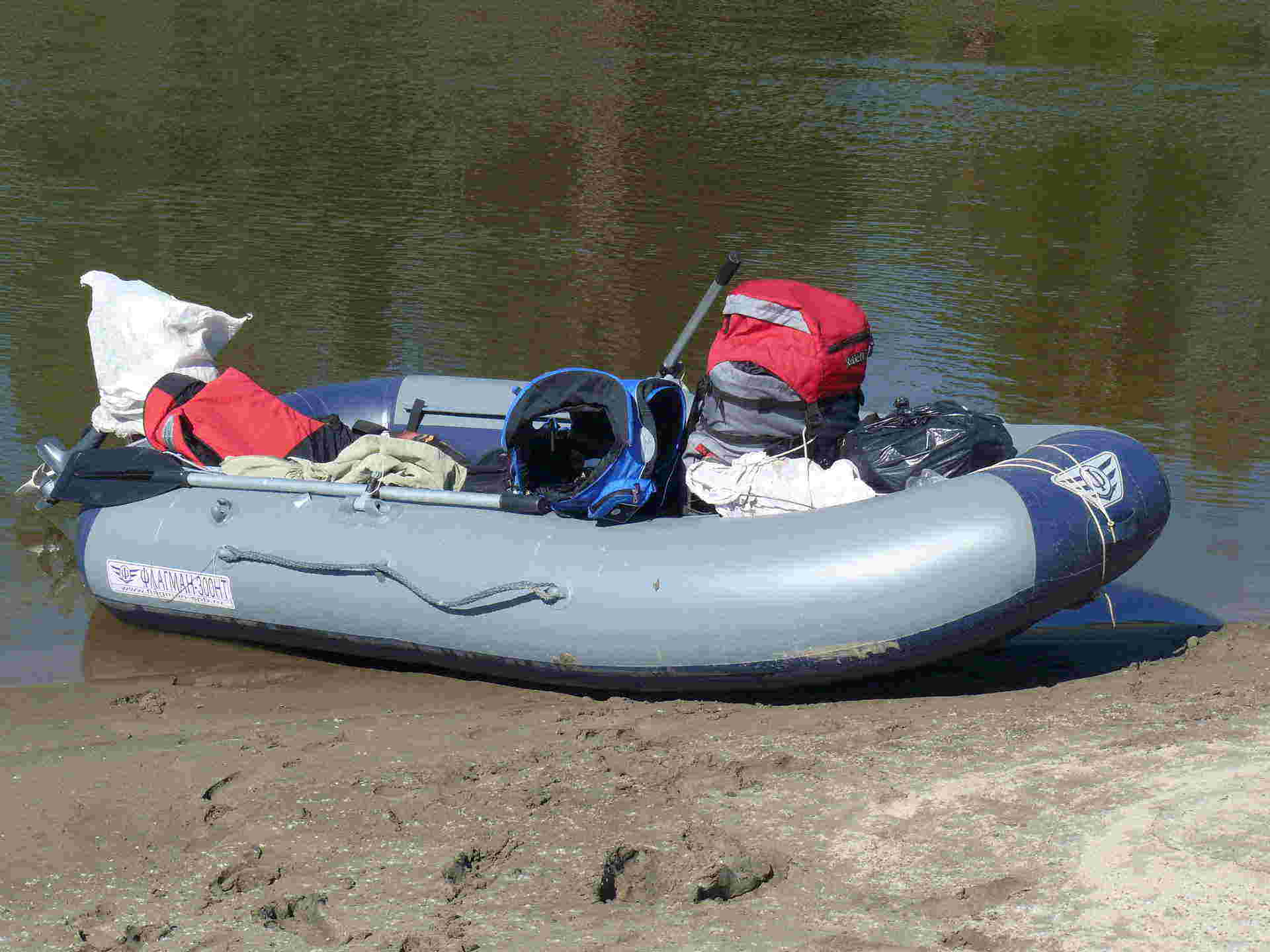 Подпись была, но её украли гномы.