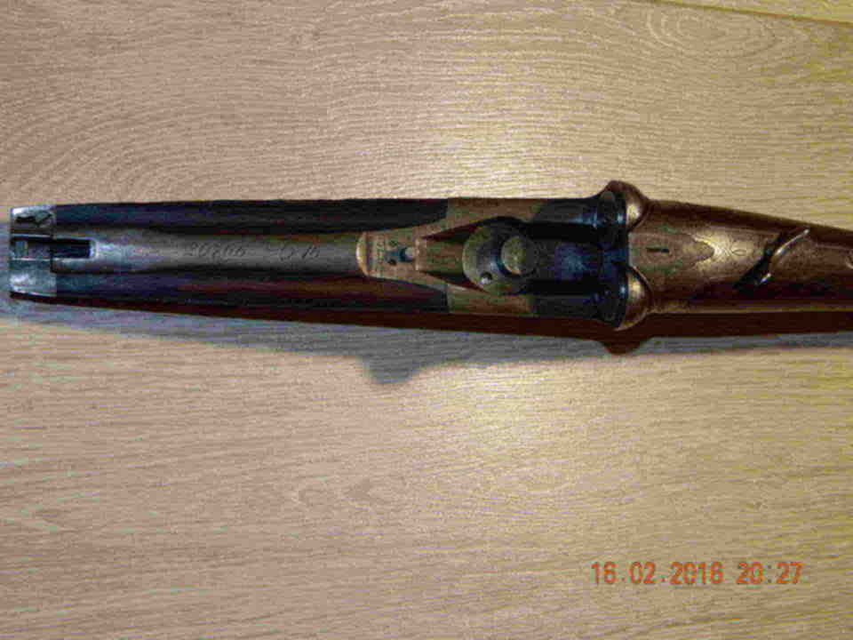 Купить Охотничье Ружье Бу Ганза