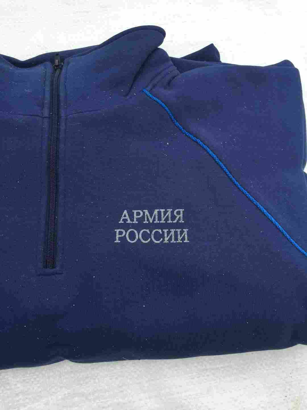 Спорт костюм армия россии