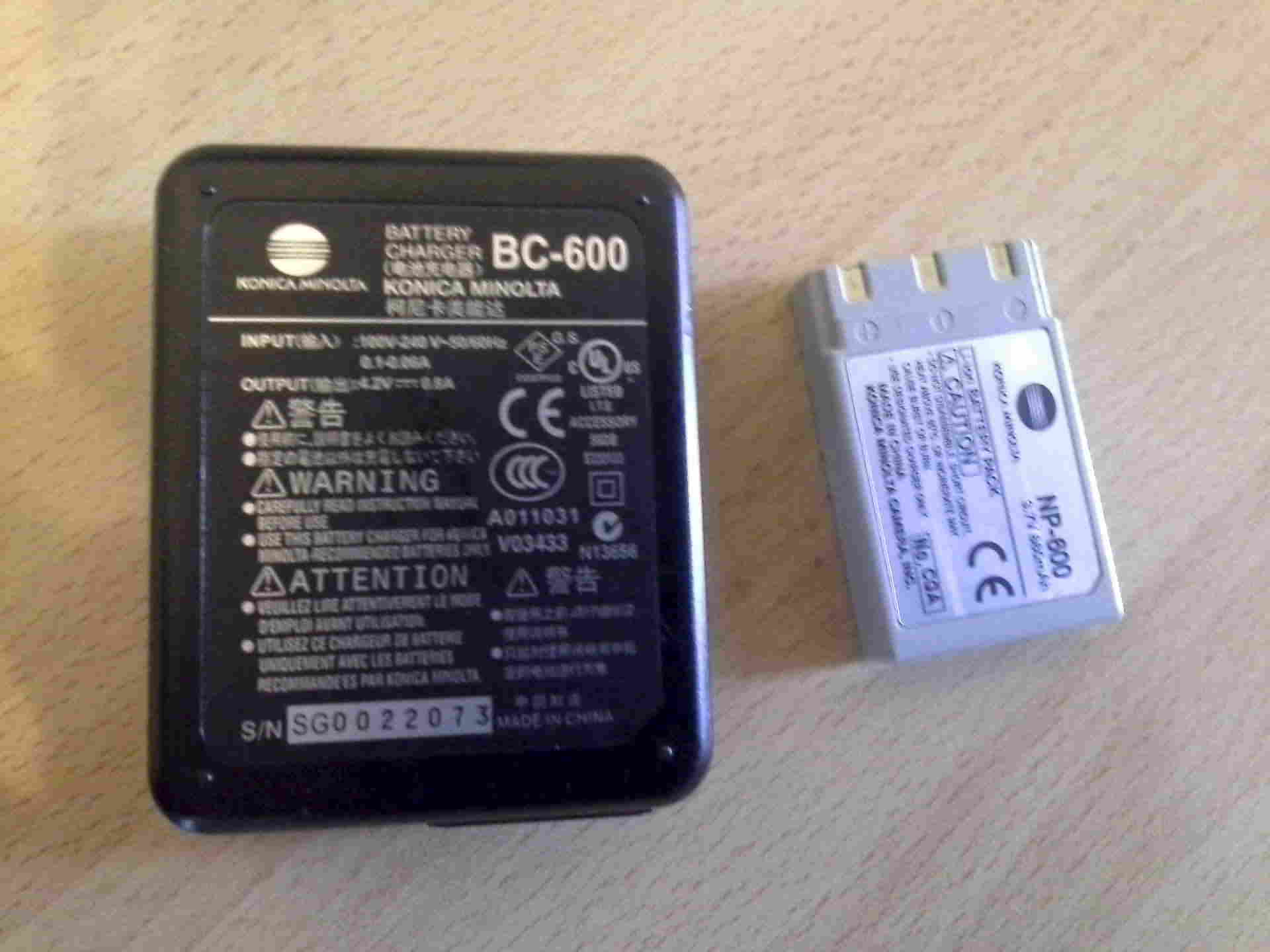 АКБ 600 В. Зарядка для аккумулятора NP-BN. Ji long аккумулятор 600w. АКБ 600 В 45см.