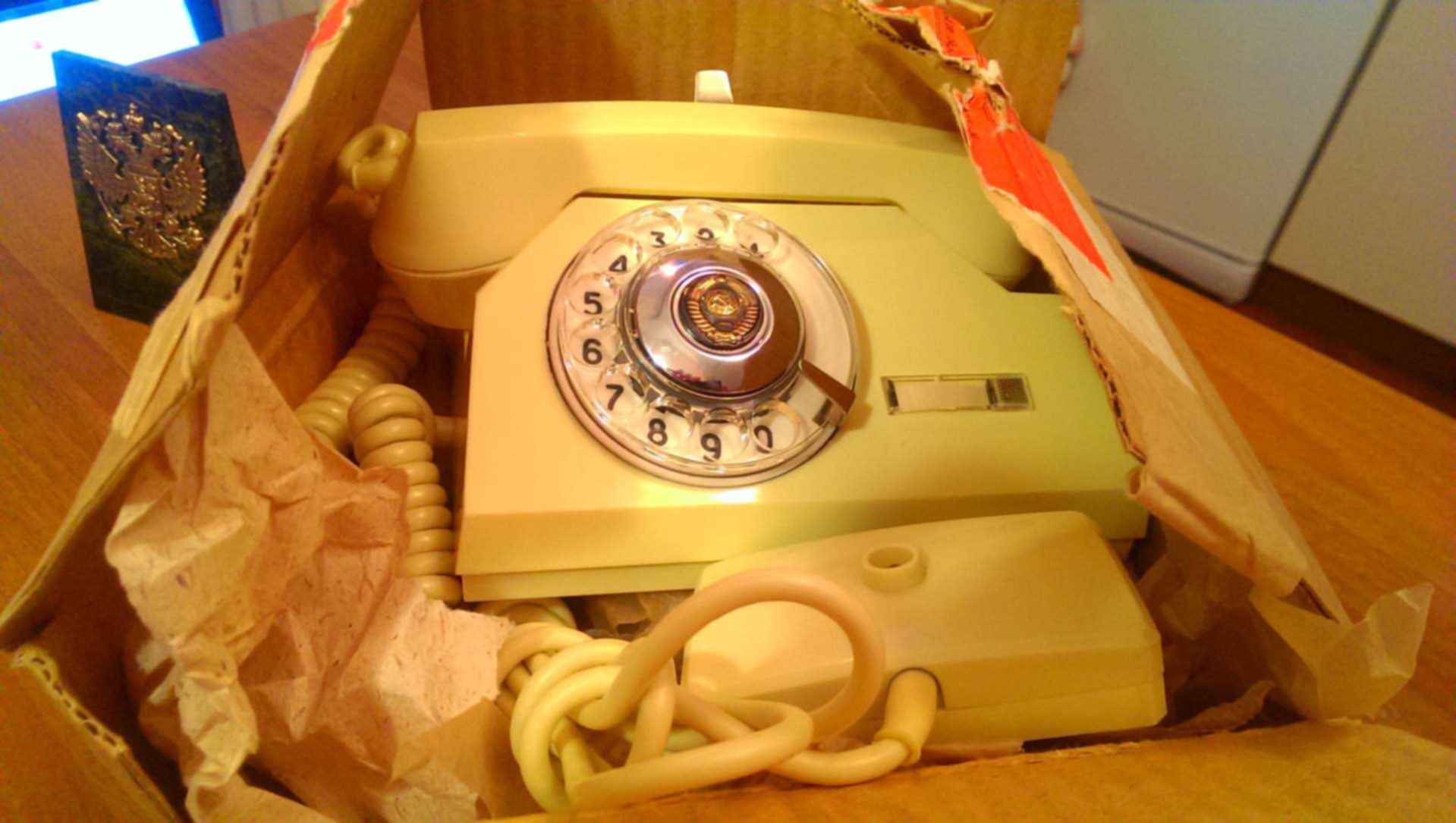 Рингтон советский телефон. Телефонный аппарат спецсвязи КГБ. Советский телефонный аппарат. Телефонный аппарат вертушка. Телефонный аппарат та-72.
