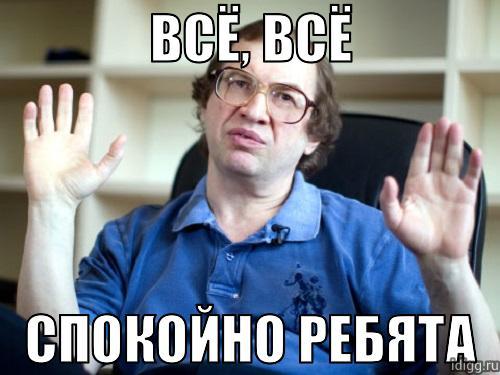 Nsfwfandom