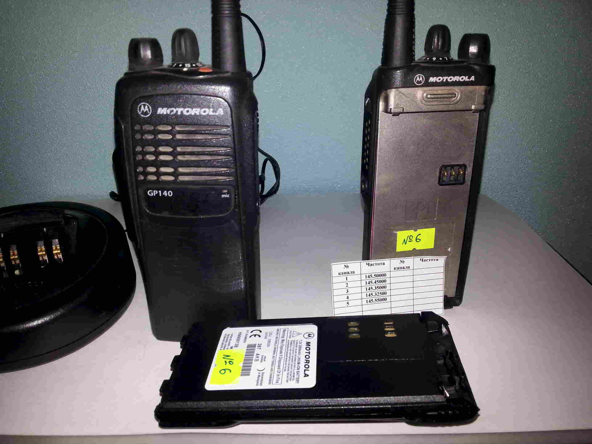 Рация частота волн. Motorola gp340 lb. Радиостанция Motorola GP-320. Частоты рации Моторола gp340. Частоты рации Моторолы 340.
