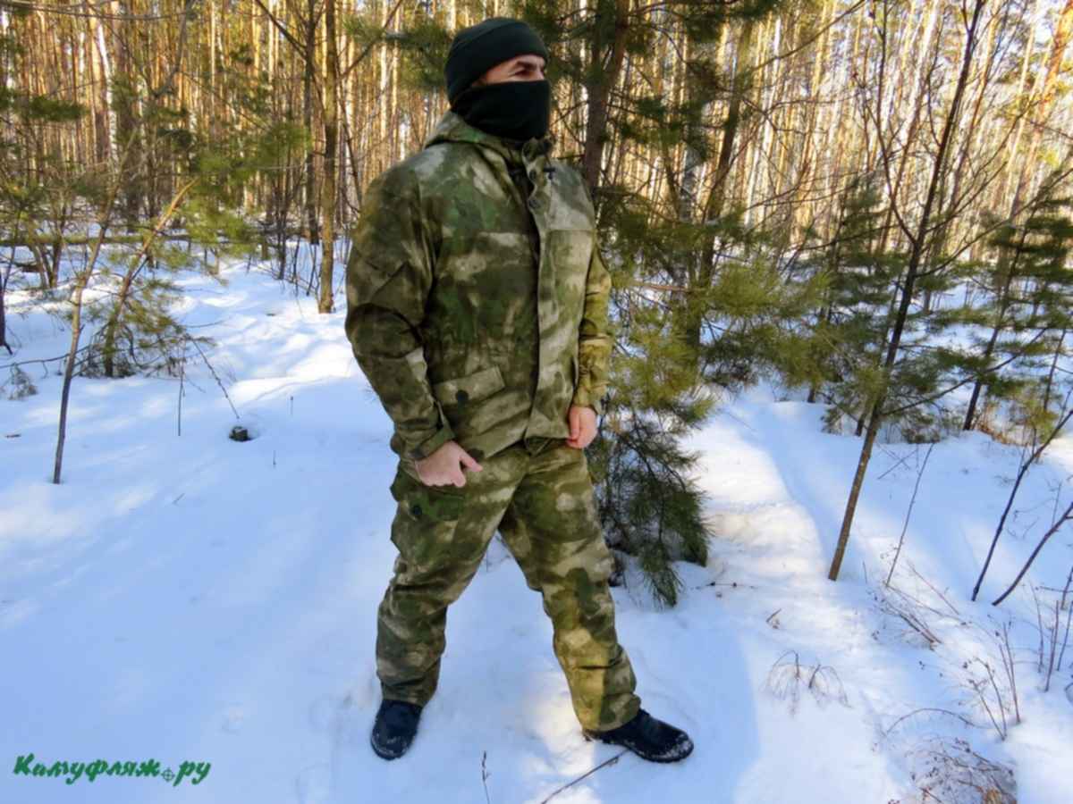 Костюм Горка Петрозаводске Купить