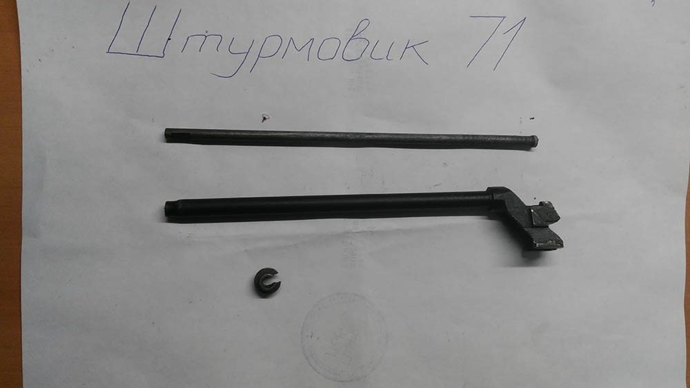 Пружина Возвратная Сок Ак 4 3 Купить