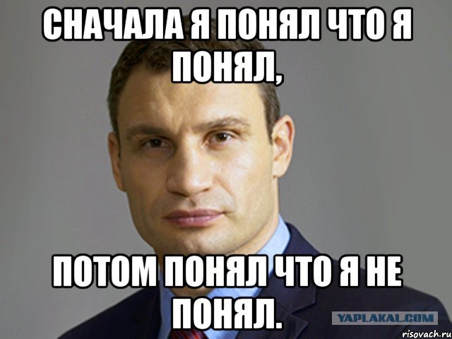 Понятно что так нарисуешь ты так продай
