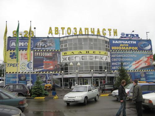 железяка автозапчасти на мкаде