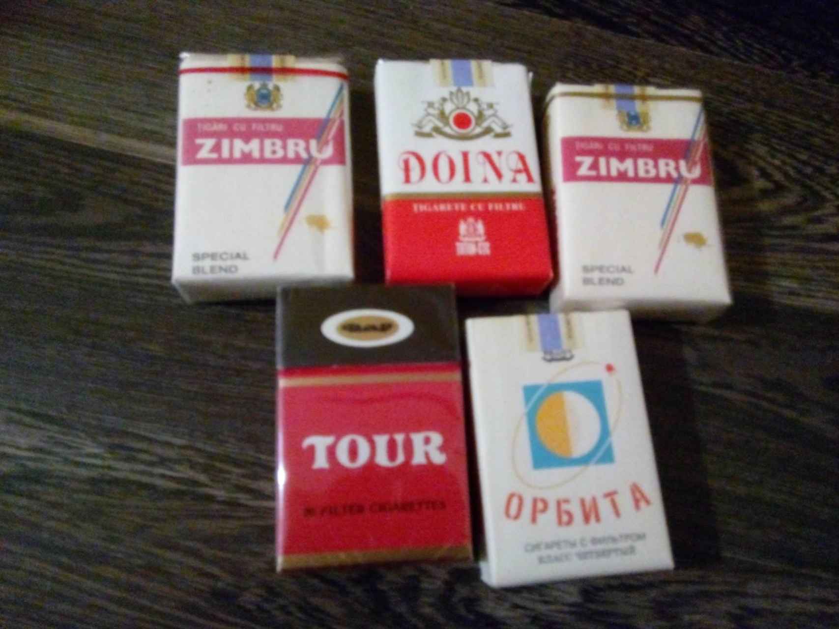 Кишиневские сигареты