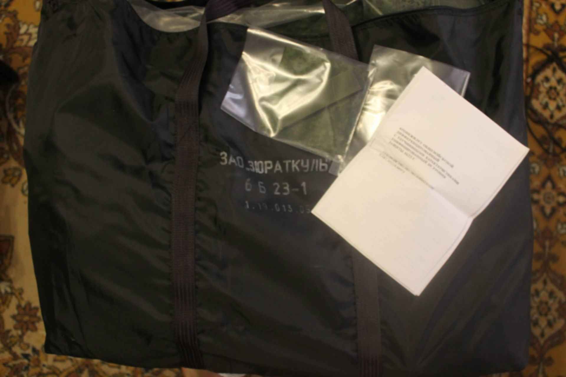 Защищенная сумка. Переноска для бронежилета. Переноска для бронежилета. Переноска для бронежилета. Переноска для бронежилета.