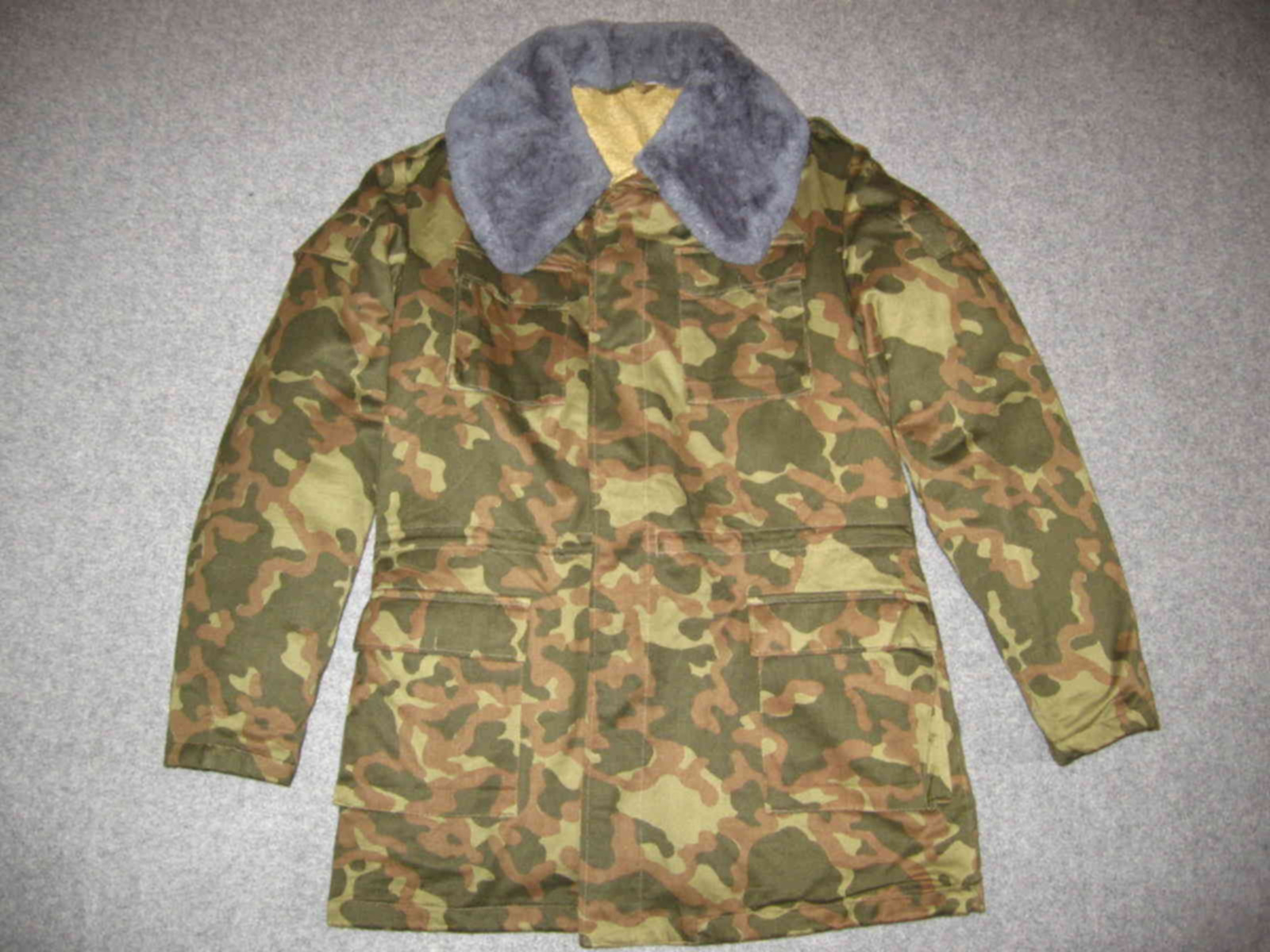 Камуфляж Ссср 80 90 Годов Купить