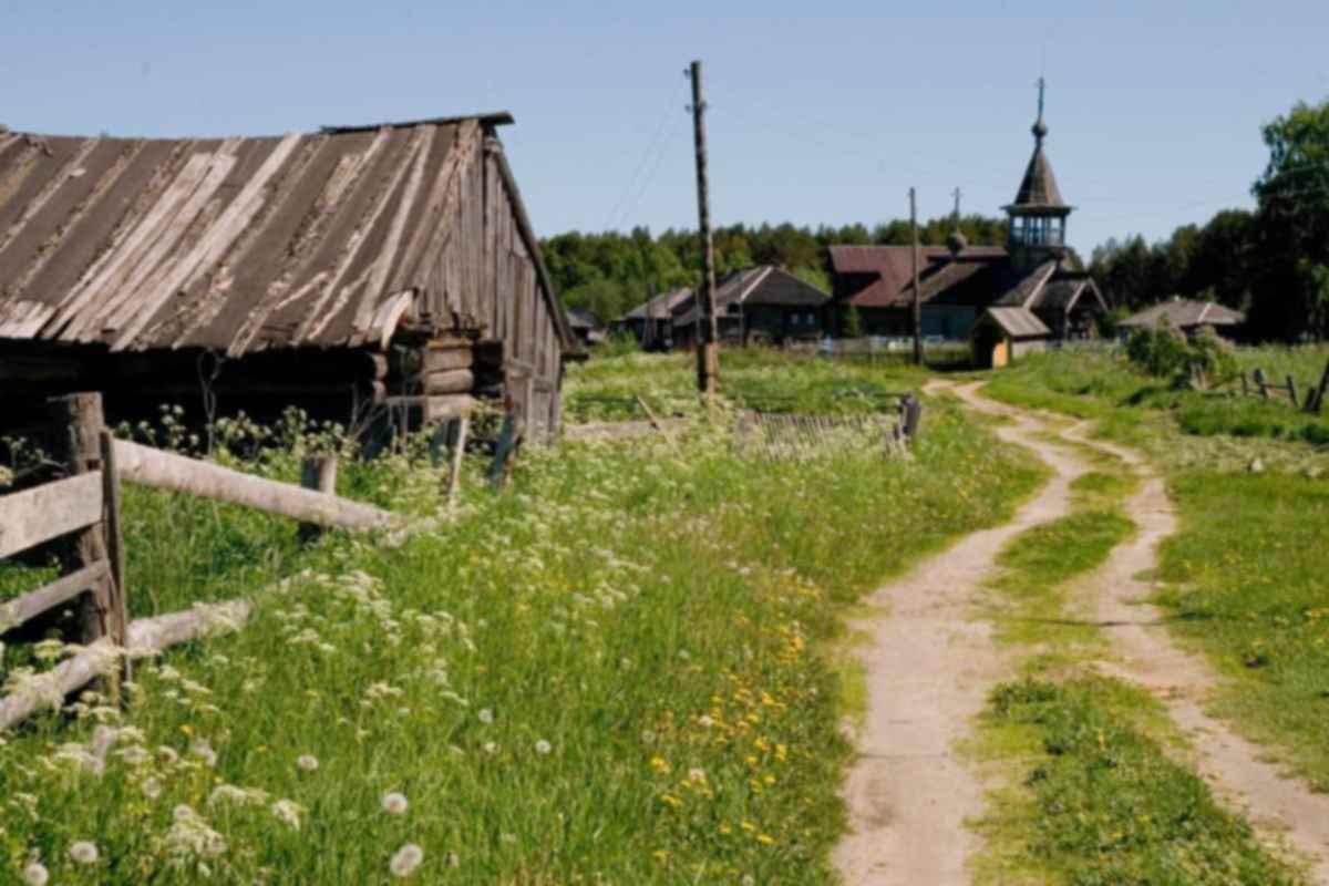 Работу в городе селе