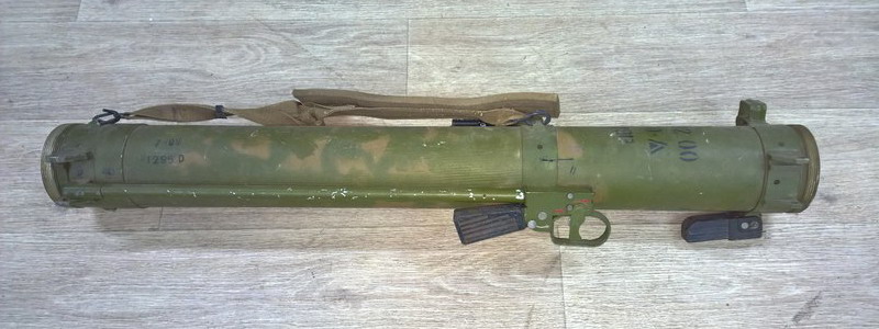 П рпо. Ммг рпо-а шмель. Рпо-м/пдм-а «шмель-м». Рпо шмель. Пехотный огнемет шмель.