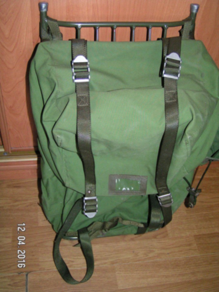 Haglofs LK 35 рюкзак